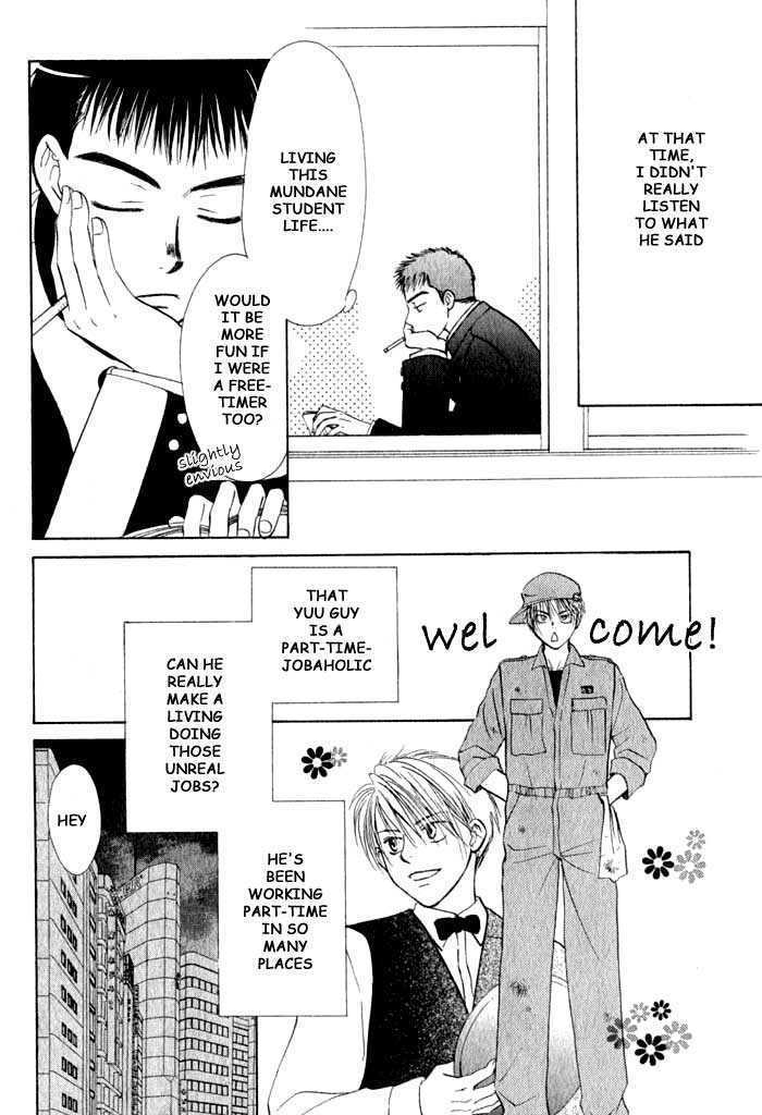 Ohisama no Tamago Chapter 6 page 8 - Chapter 6 : Kimi no Tonari ni(One Shot)