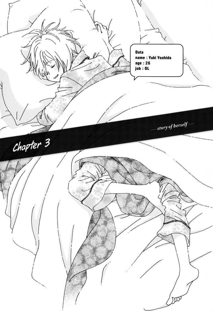 Ohitorisama Monogatari Chapter 3 page 2 - Chapter 3
