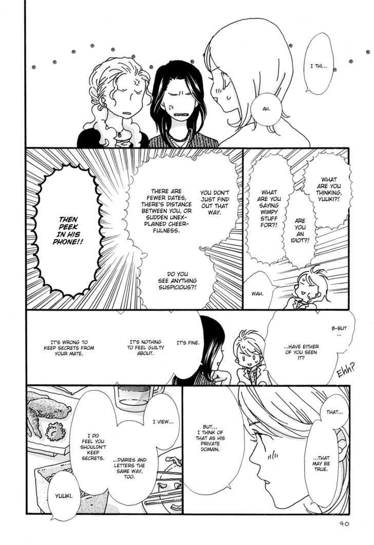 Ohitorisama Monogatari Chapter 3 page 5 - Chapter 3