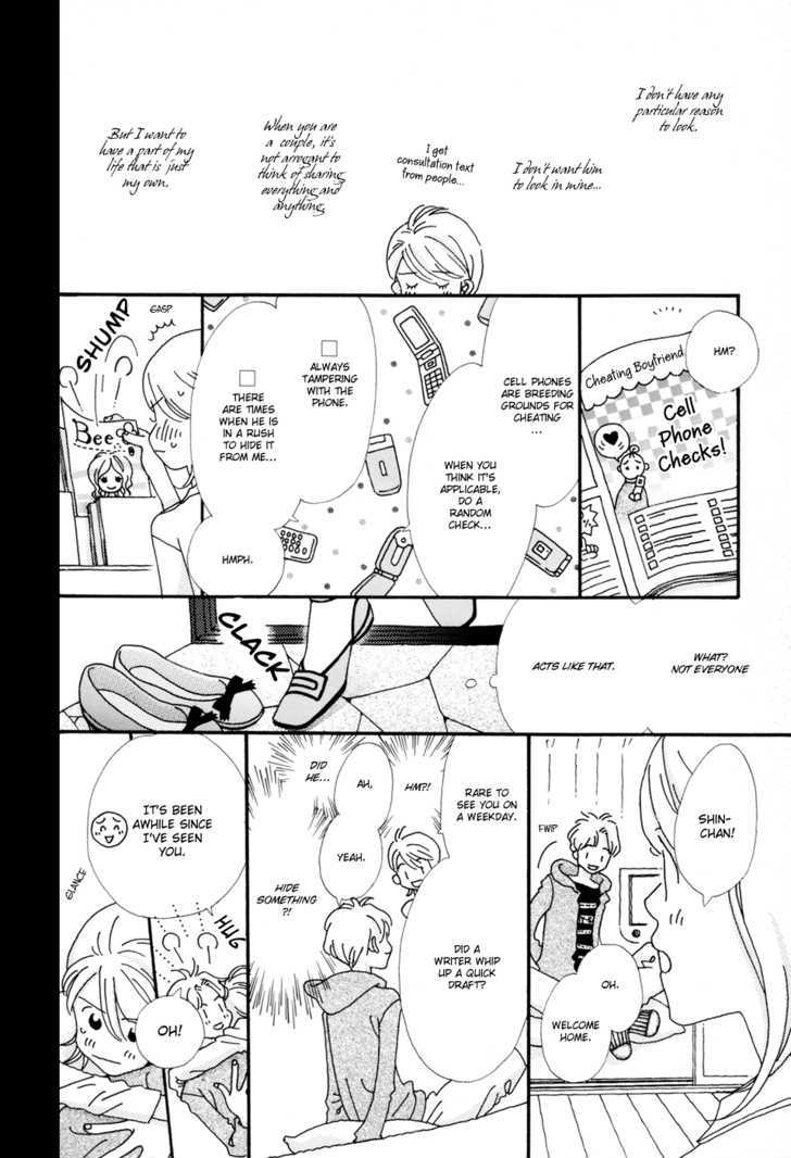 Ohitorisama Monogatari Chapter 3 page 7 - Chapter 3
