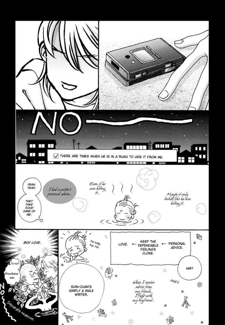 Ohitorisama Monogatari Chapter 3 page 8 - Chapter 3