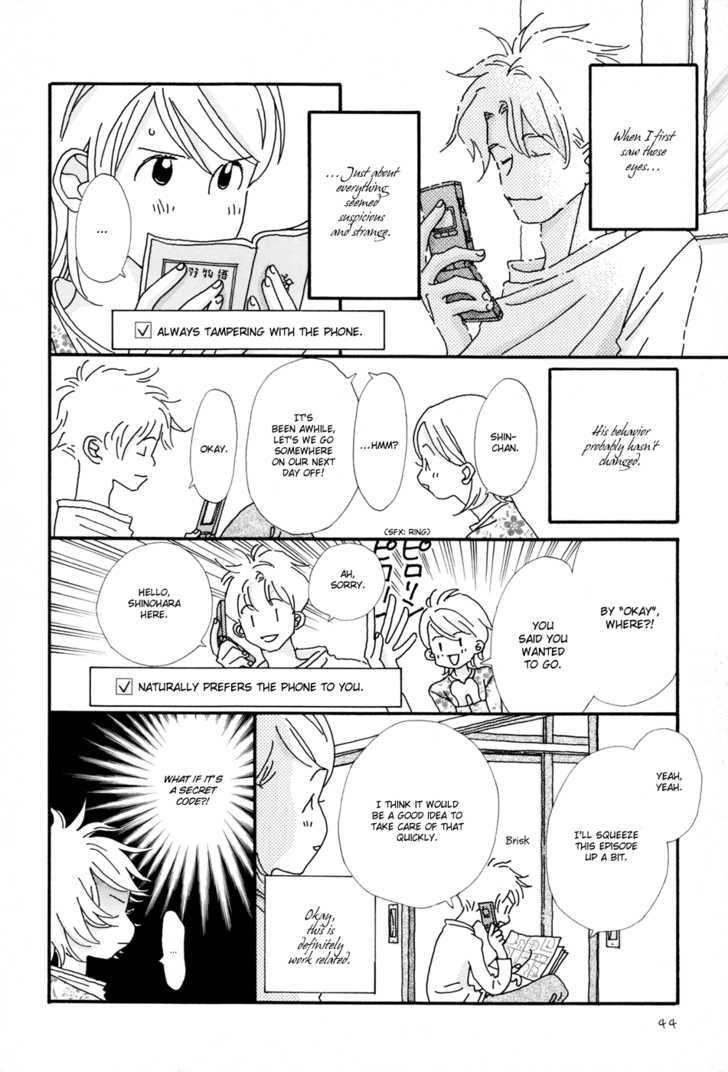 Ohitorisama Monogatari Chapter 3 page 9 - Chapter 3