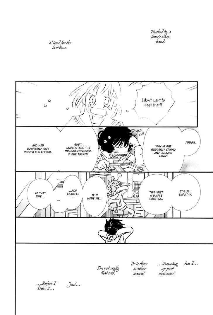 Ohitorisama Monogatari Chapter 7 page 11 - Chapter 7