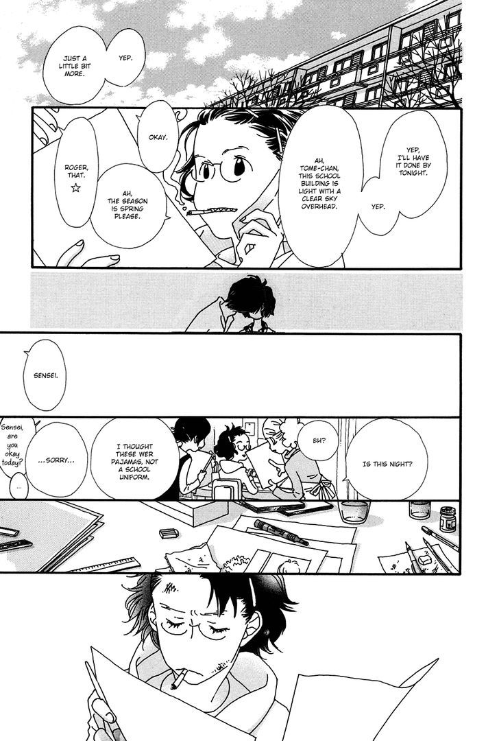 Ohitorisama Monogatari Chapter 7 page 14 - Chapter 7