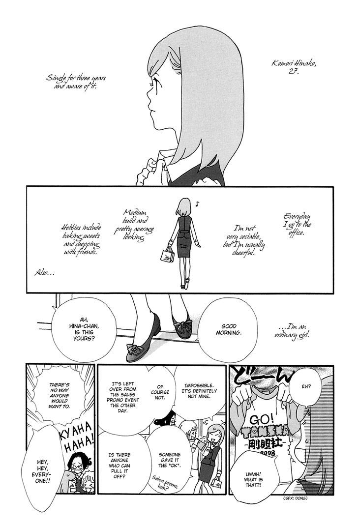 Ohitorisama Monogatari Chapter 7 page 19 - Chapter 7