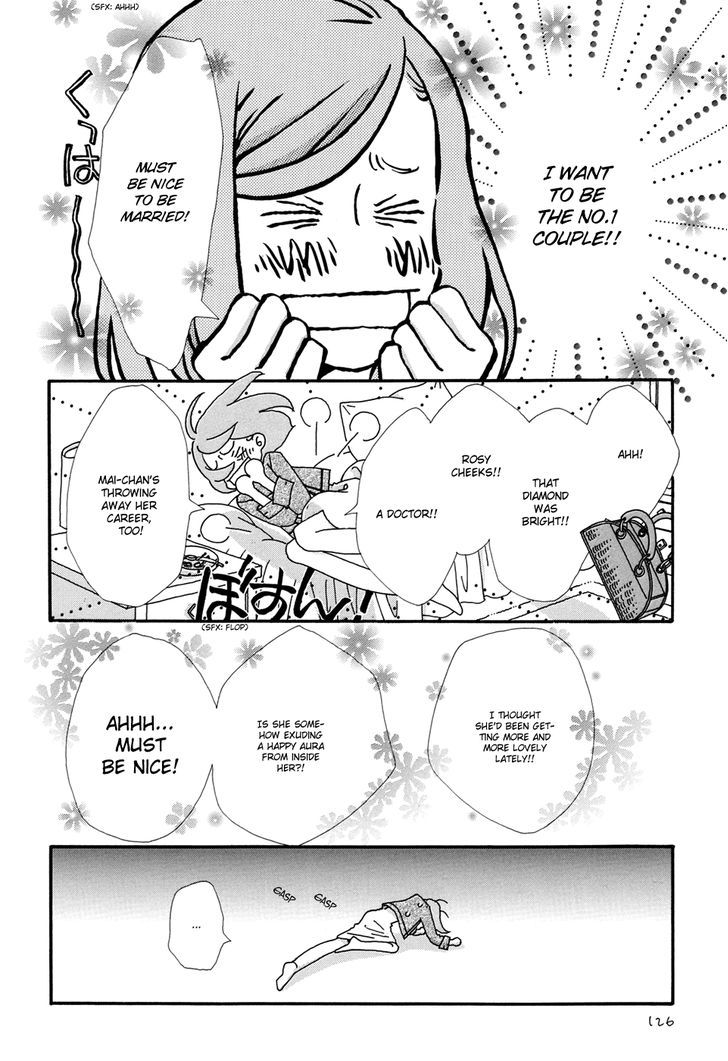 Ohitorisama Monogatari Chapter 7 page 21 - Chapter 7