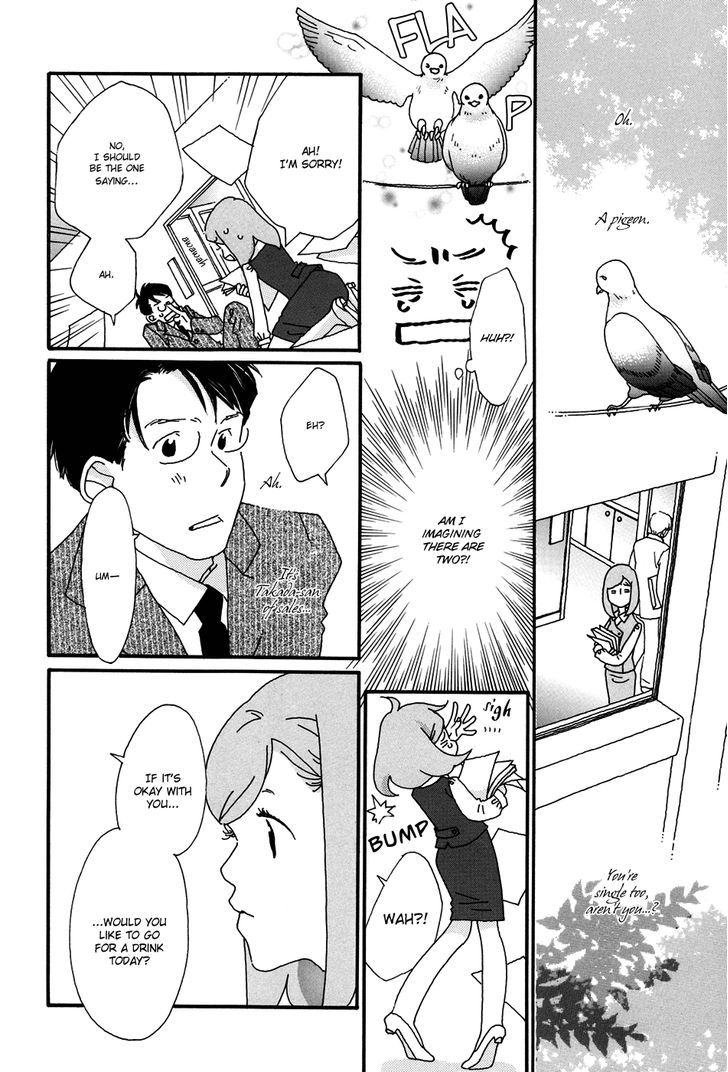 Ohitorisama Monogatari Chapter 7 page 23 - Chapter 7