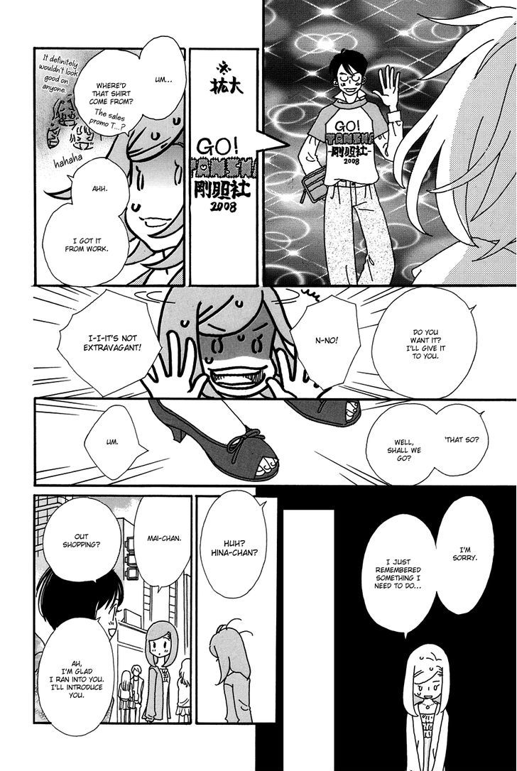 Ohitorisama Monogatari Chapter 7 page 29 - Chapter 7