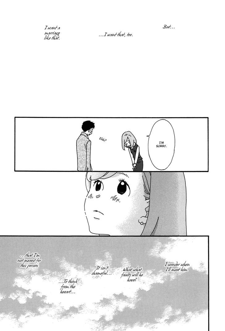 Ohitorisama Monogatari Chapter 7 page 32 - Chapter 7