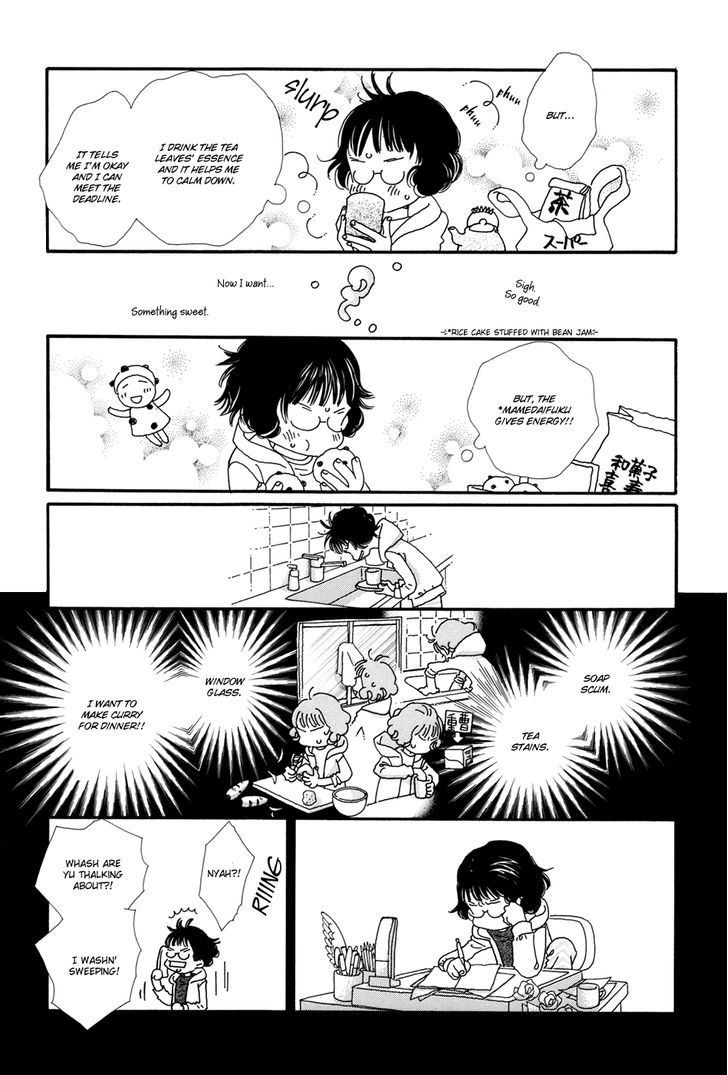 Ohitorisama Monogatari Chapter 7 page 6 - Chapter 7
