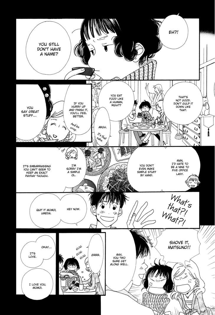 Ohitorisama Monogatari Chapter 7 page 7 - Chapter 7