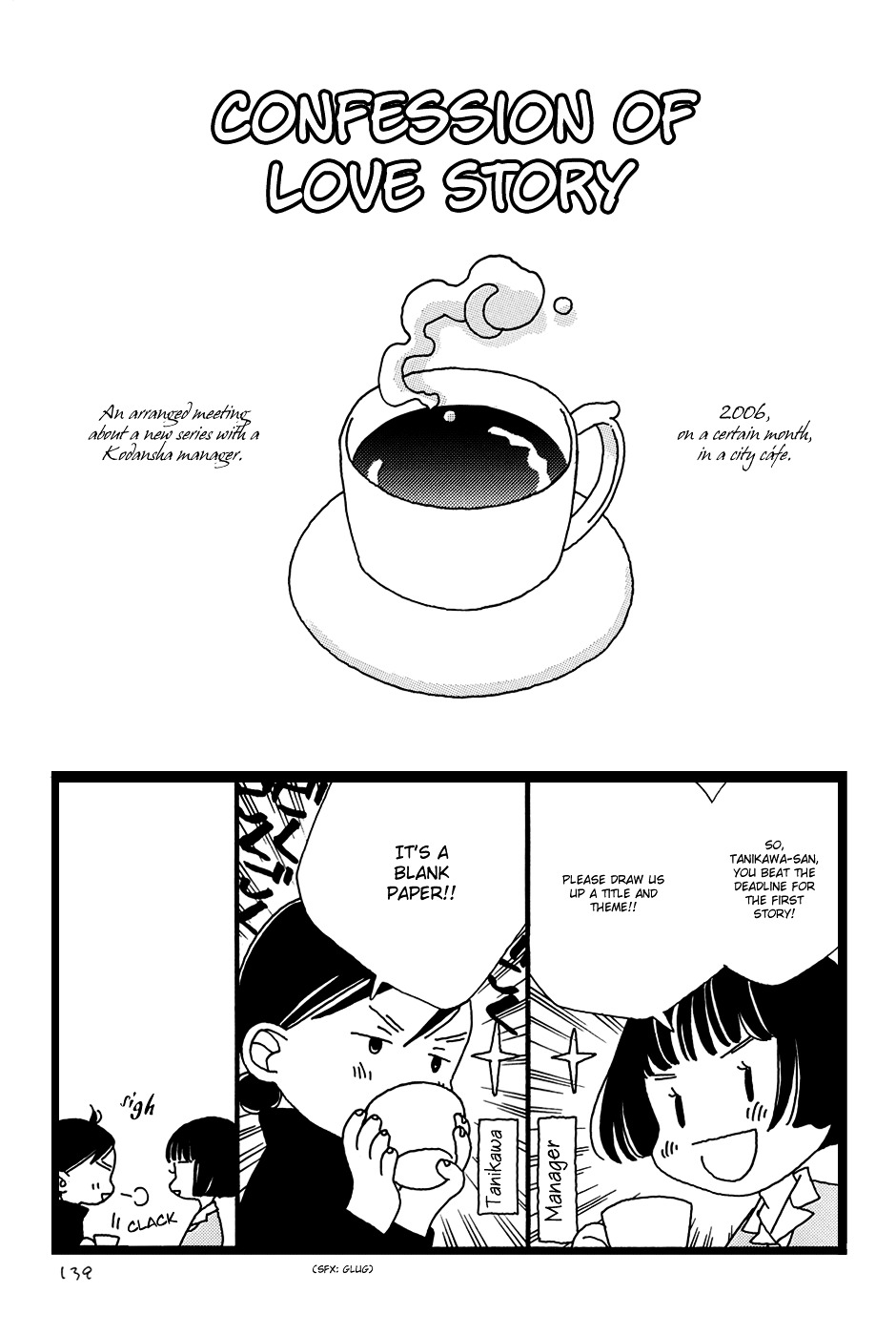 Ohitorisama Monogatari Chapter 8.5 page 2 - Chapter 8.5 : [Extra]
