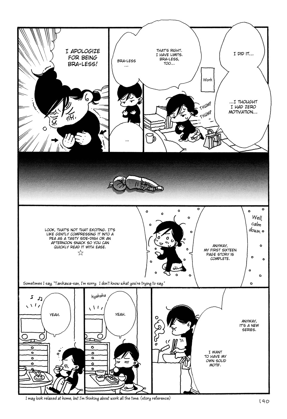 Ohitorisama Monogatari Chapter 8.5 page 3 - Chapter 8.5 : [Extra]