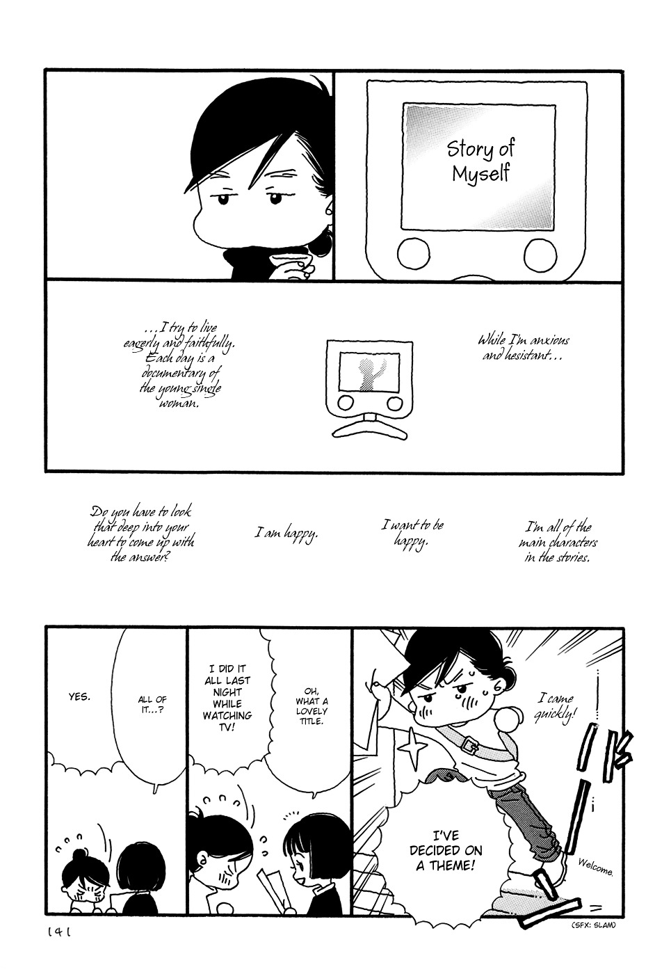 Ohitorisama Monogatari Chapter 8.5 page 4 - Chapter 8.5 : [Extra]