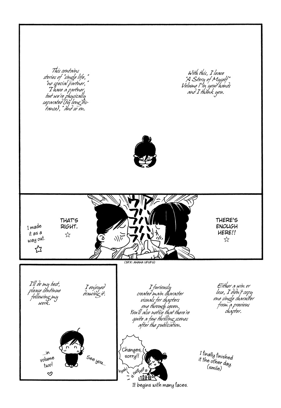 Ohitorisama Monogatari Chapter 8.5 page 5 - Chapter 8.5 : [Extra]