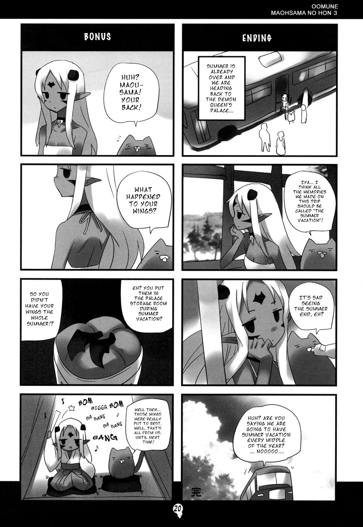 Ohmune Maou-sama no Hon Chapter 3.0-2 page 20 - Vol.3 Chapter 0 v2 : Ohmune ma Ou-sama no Hon 3 ~Ma Ou-sama no Natsuyasumi~