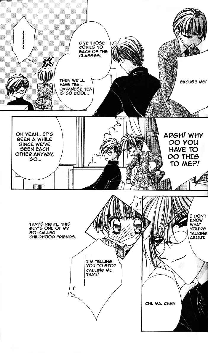Ohoshisama ni Onegai! Chapter 1 page 15 - Chapter 1