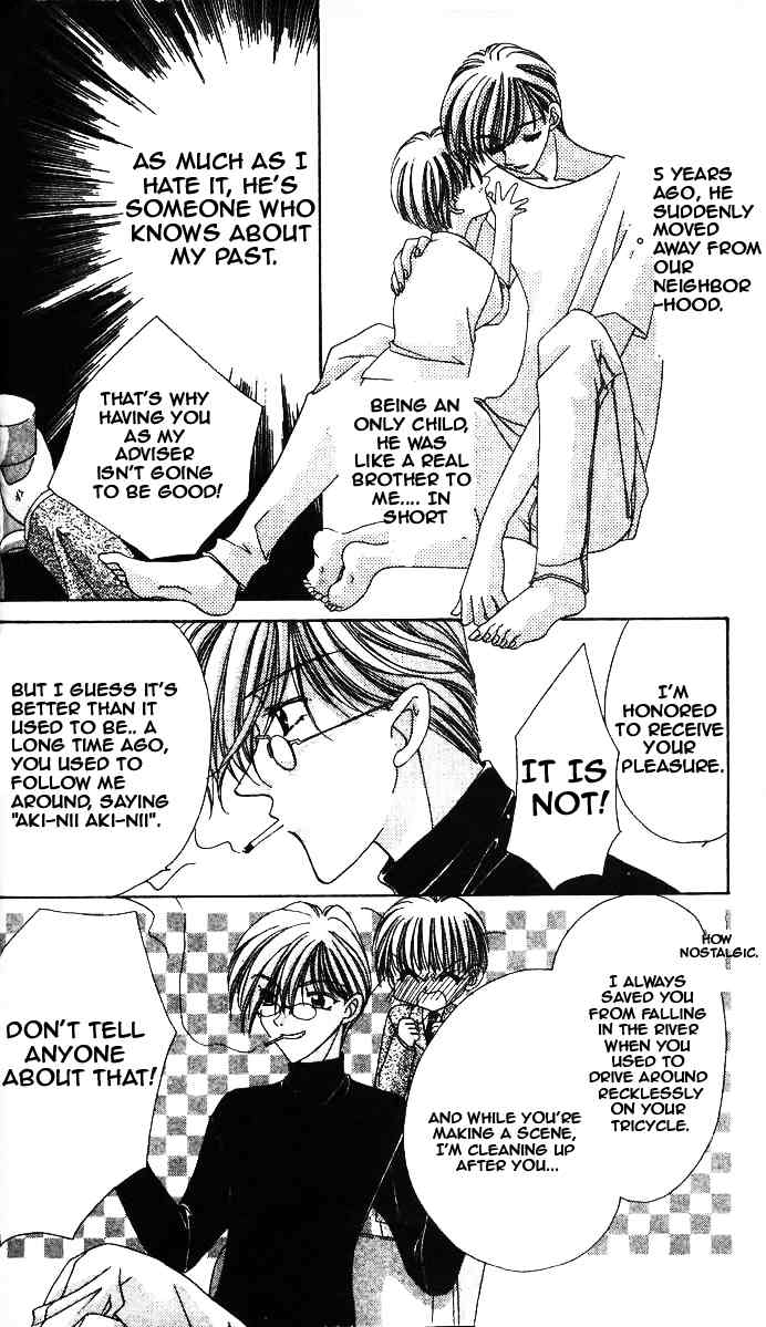 Ohoshisama ni Onegai! Chapter 1 page 16 - Chapter 1