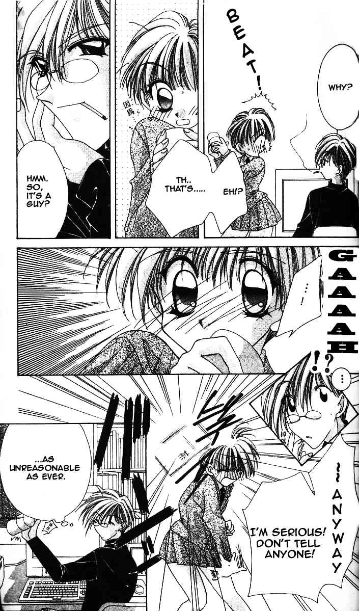 Ohoshisama ni Onegai! Chapter 1 page 17 - Chapter 1