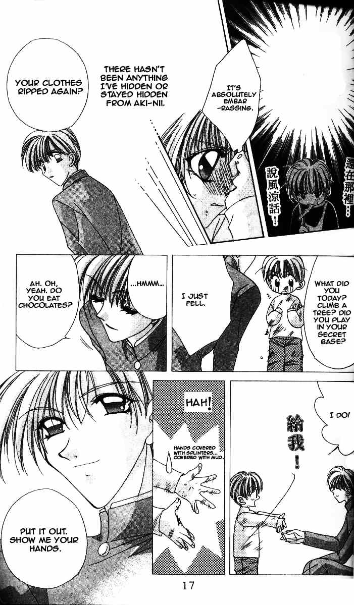 Ohoshisama ni Onegai! Chapter 1 page 19 - Chapter 1