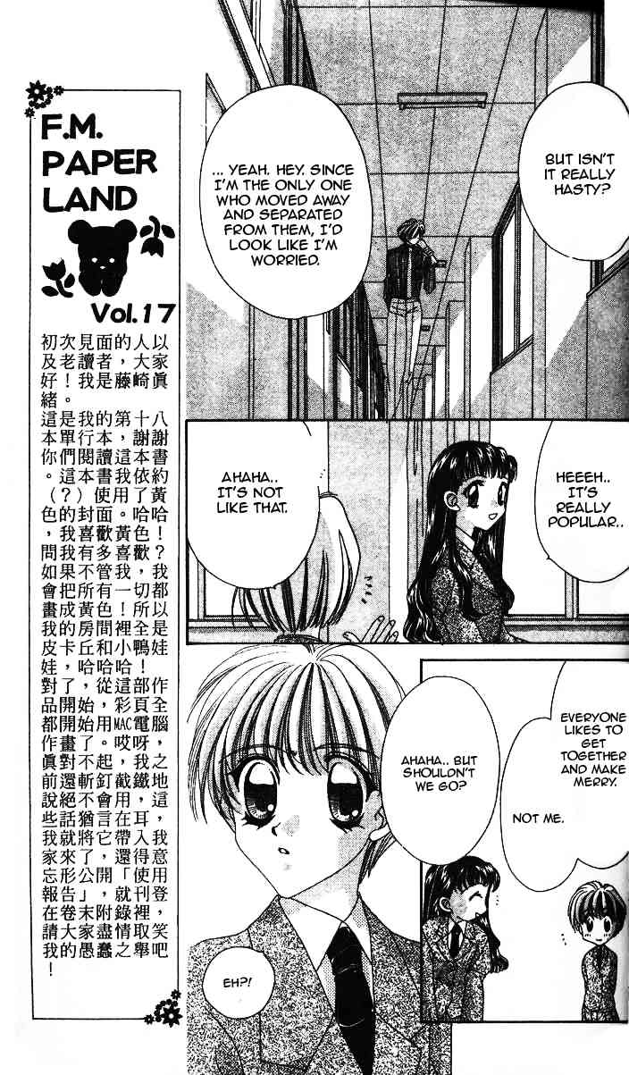 Ohoshisama ni Onegai! Chapter 1 page 21 - Chapter 1