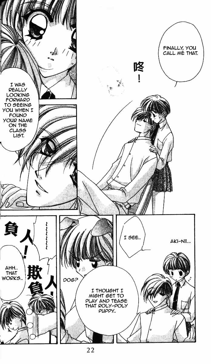 Ohoshisama ni Onegai! Chapter 1 page 24 - Chapter 1