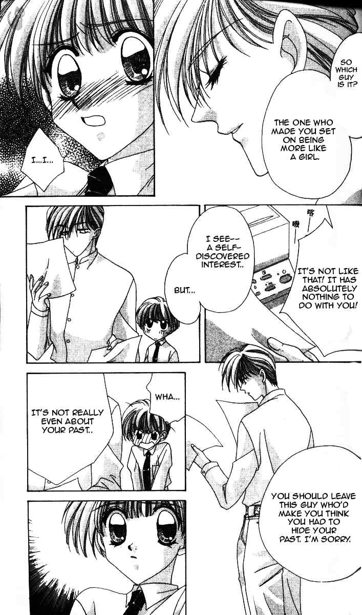 Ohoshisama ni Onegai! Chapter 1 page 25 - Chapter 1
