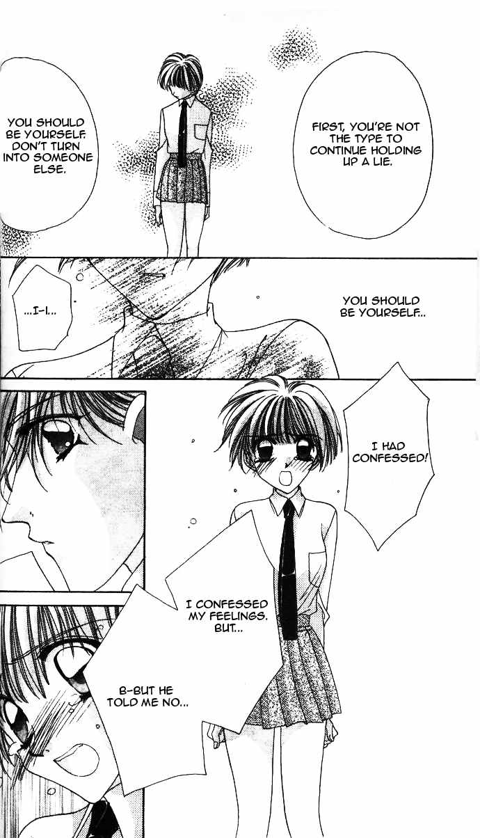 Ohoshisama ni Onegai! Chapter 1 page 26 - Chapter 1