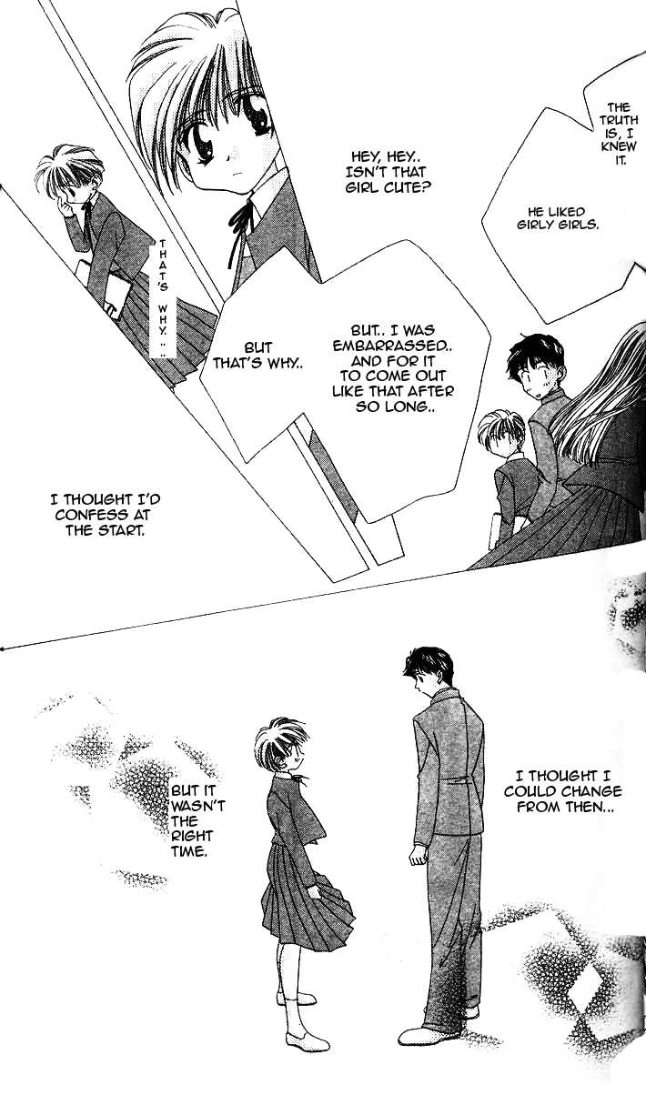 Ohoshisama ni Onegai! Chapter 1 page 27 - Chapter 1
