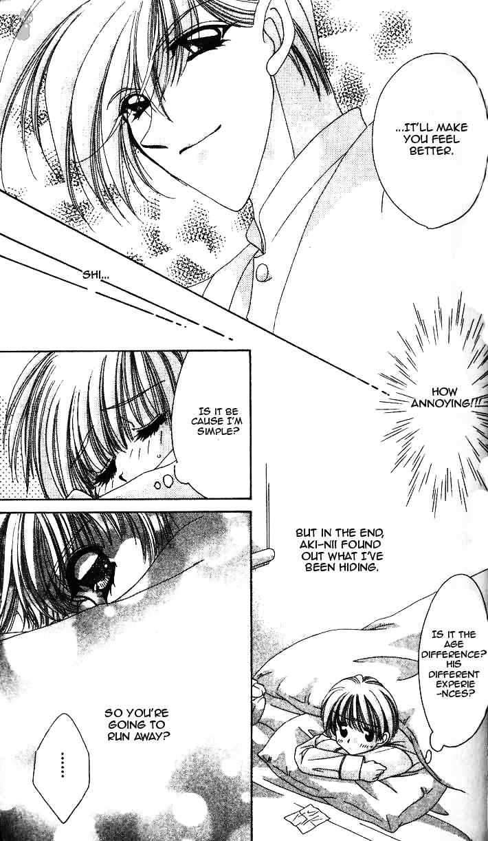 Ohoshisama ni Onegai! Chapter 1 page 33 - Chapter 1