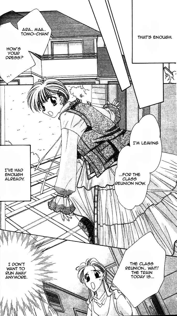 Ohoshisama ni Onegai! Chapter 1 page 34 - Chapter 1