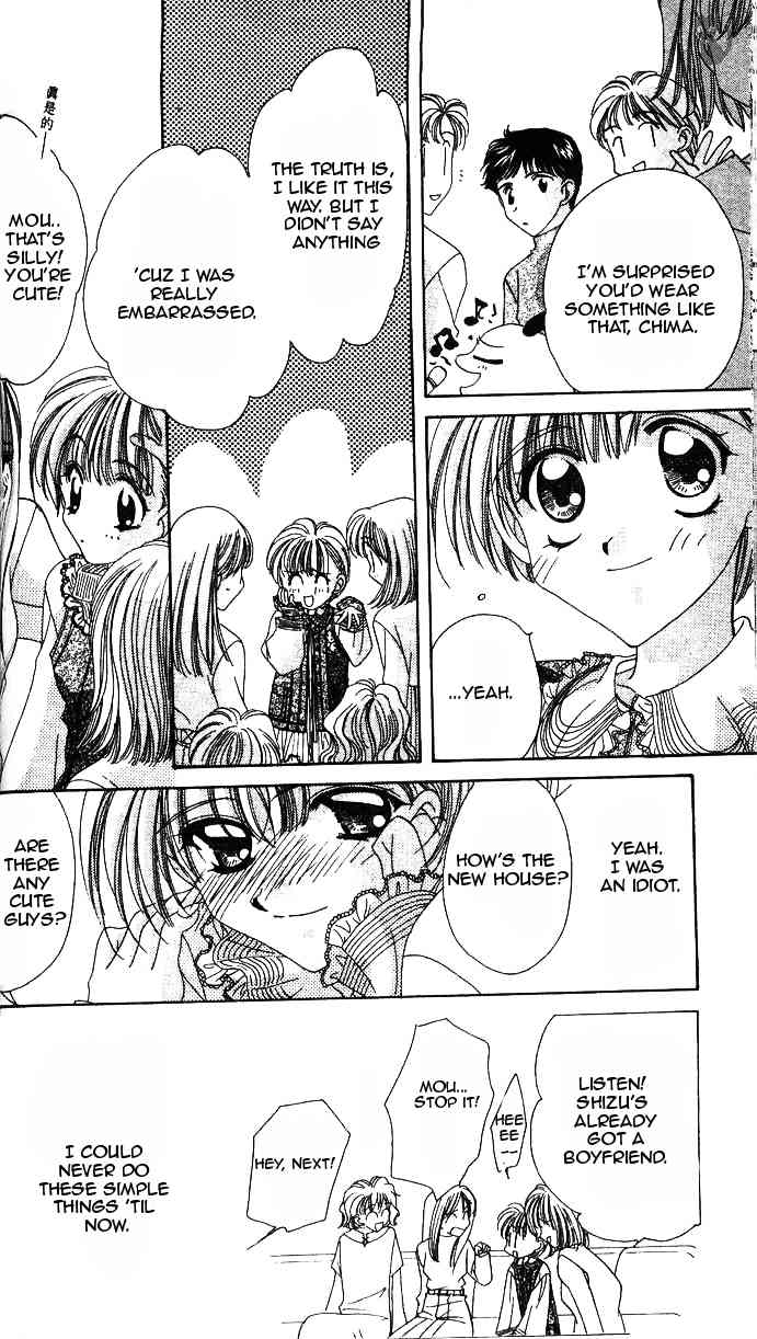 Ohoshisama ni Onegai! Chapter 1 page 38 - Chapter 1