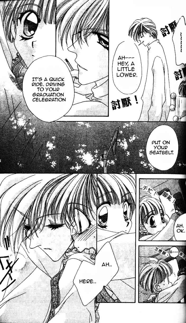 Ohoshisama ni Onegai! Chapter 1 page 43 - Chapter 1