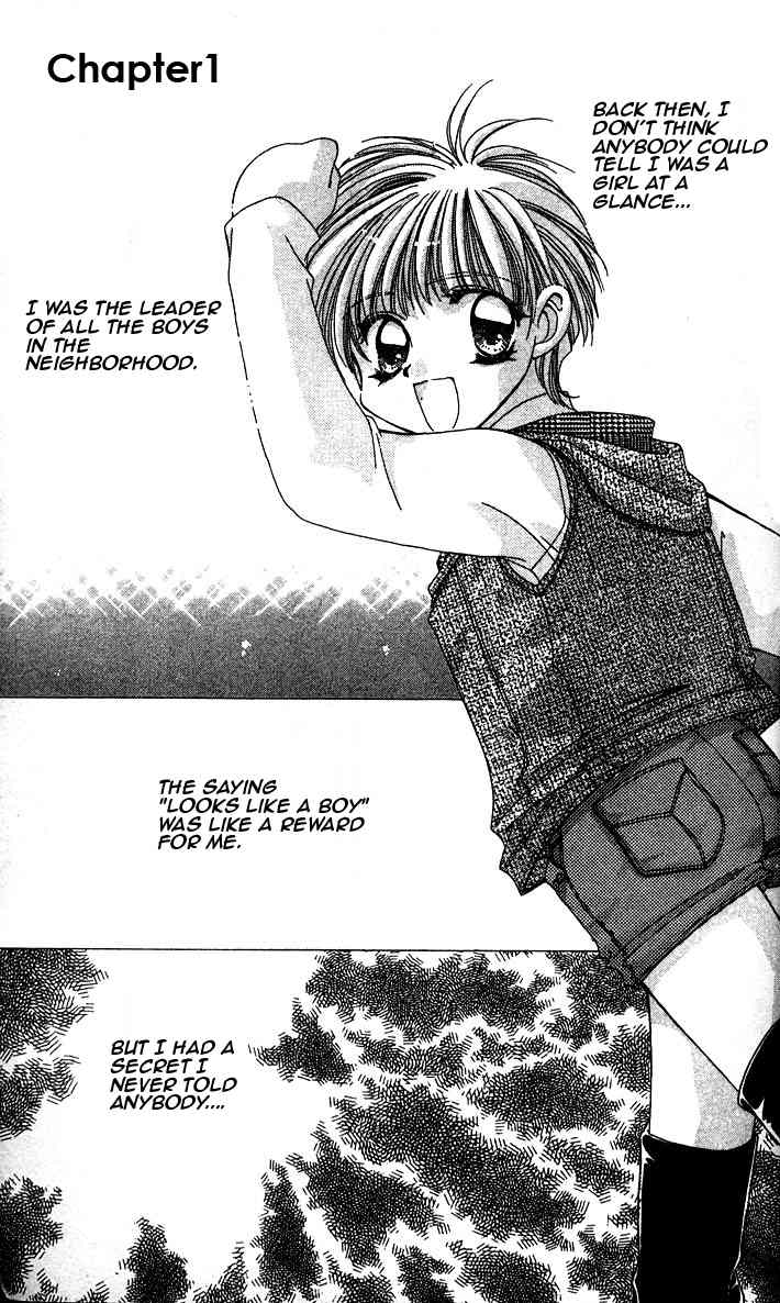 Ohoshisama ni Onegai! Chapter 1 page 5 - Chapter 1