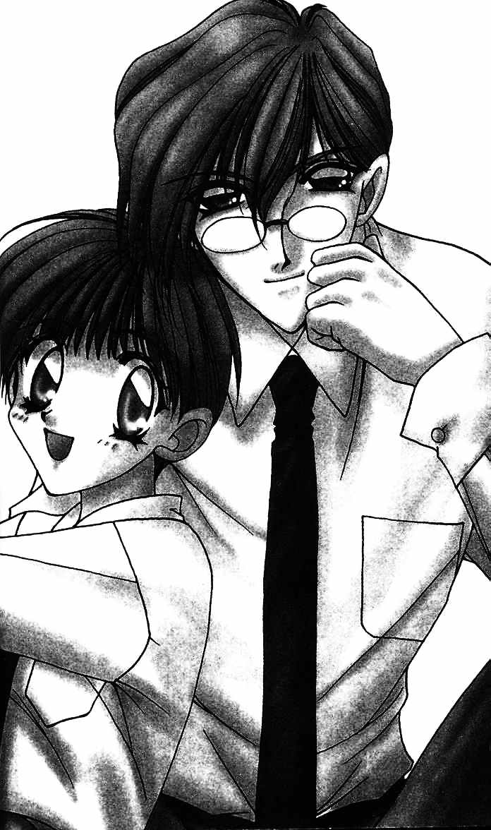 Ohoshisama ni Onegai! Chapter 1 page 7 - Chapter 1