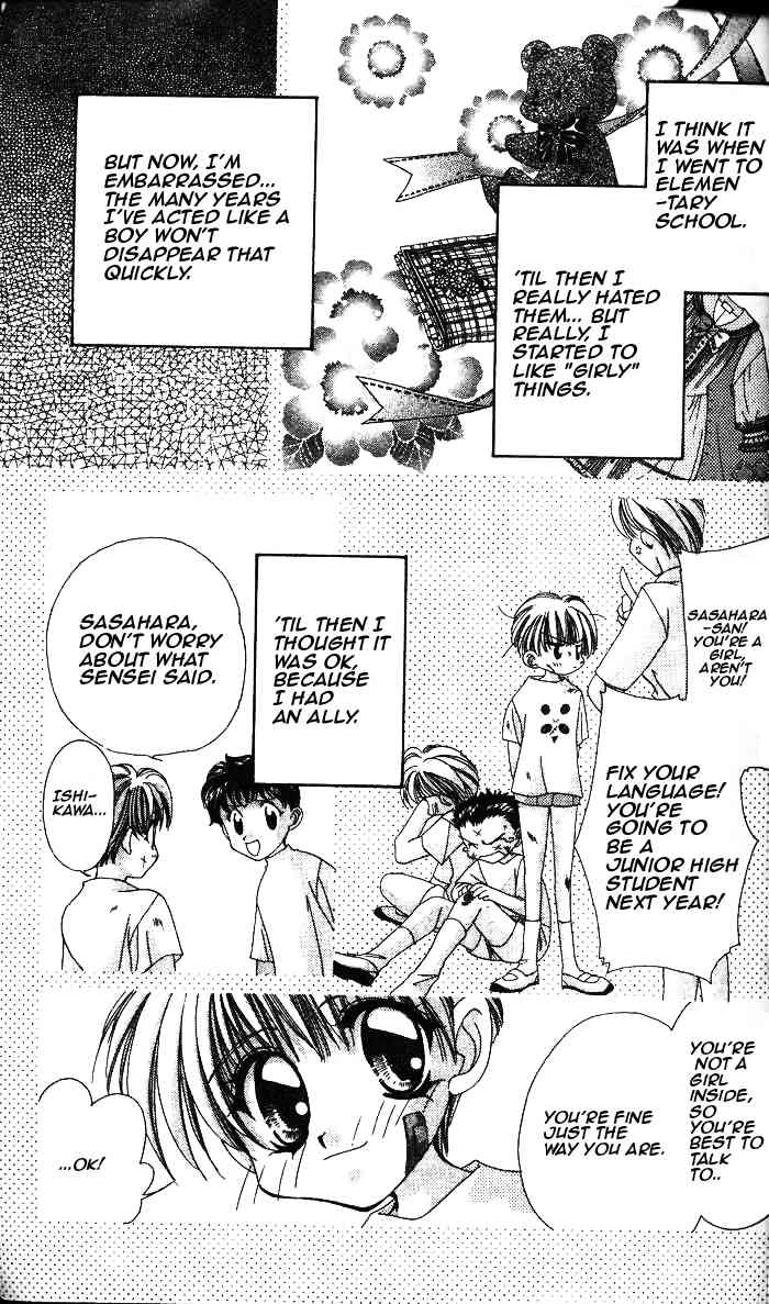 Ohoshisama ni Onegai! Chapter 1 page 9 - Chapter 1