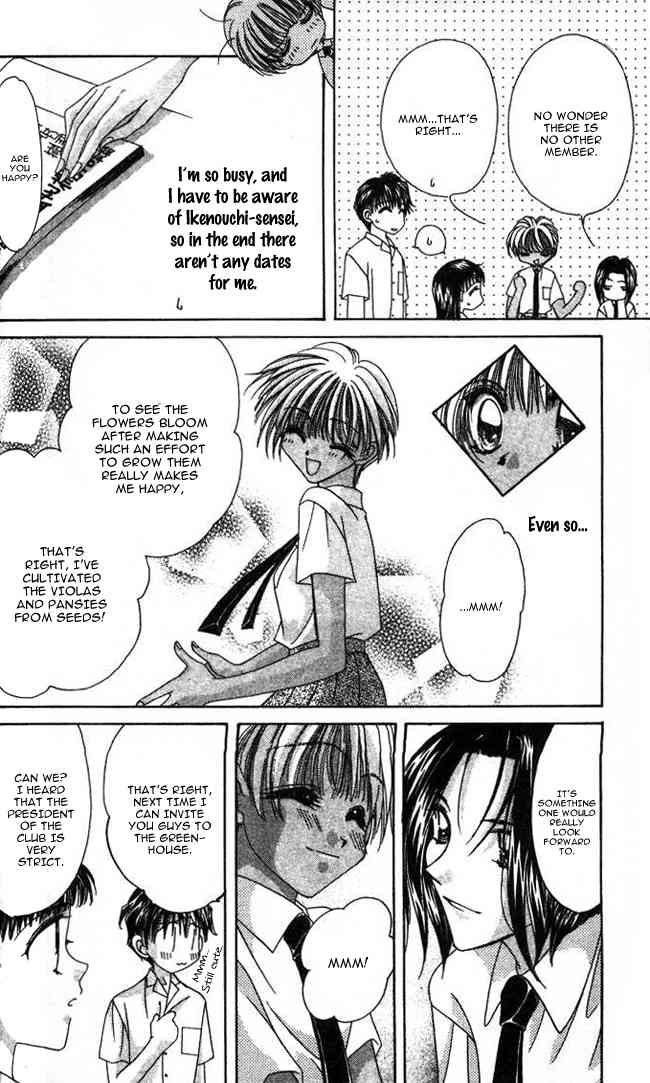 Ohoshisama ni Onegai! Chapter 10 page 11 - Chapter 10