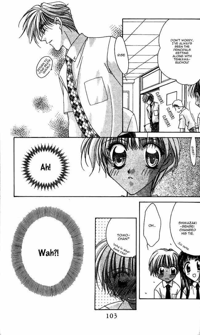Ohoshisama ni Onegai! Chapter 10 page 12 - Chapter 10