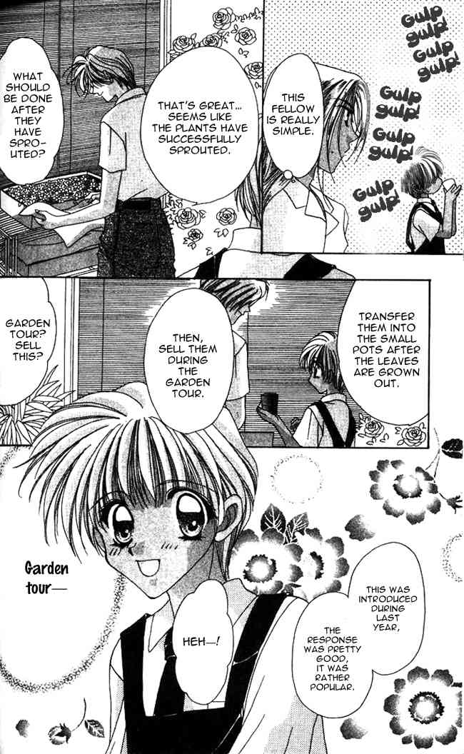 Ohoshisama ni Onegai! Chapter 10 page 15 - Chapter 10