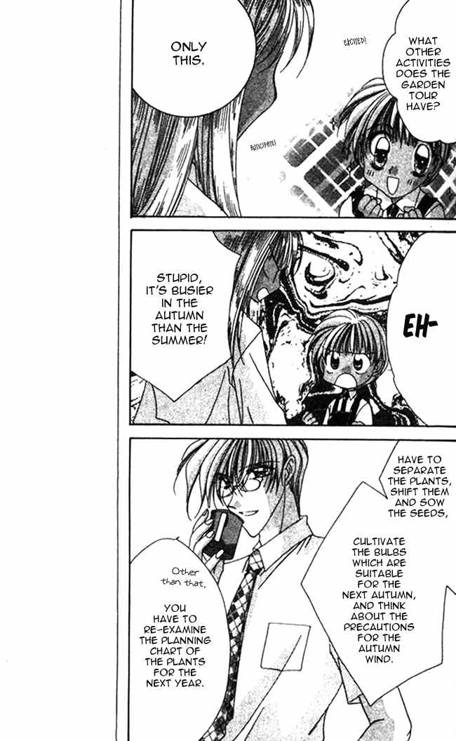 Ohoshisama ni Onegai! Chapter 10 page 16 - Chapter 10