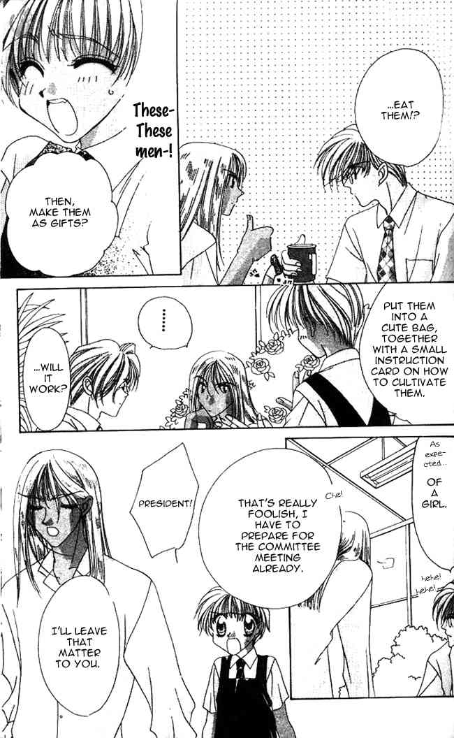 Ohoshisama ni Onegai! Chapter 10 page 18 - Chapter 10