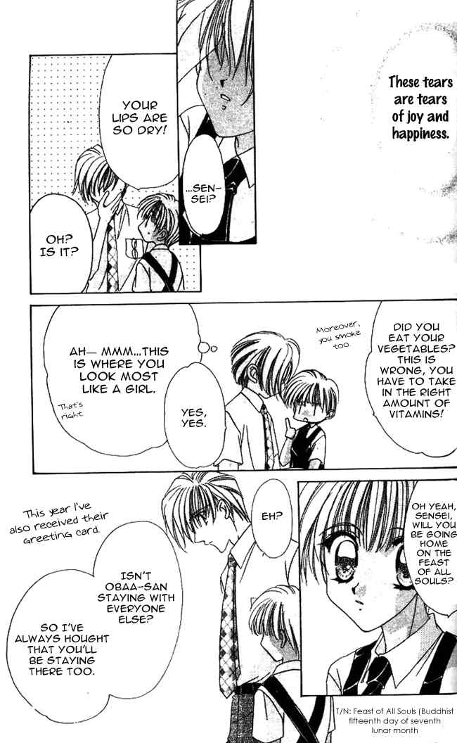 Ohoshisama ni Onegai! Chapter 10 page 22 - Chapter 10