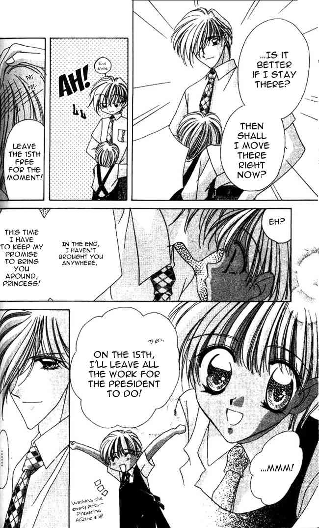 Ohoshisama ni Onegai! Chapter 10 page 23 - Chapter 10