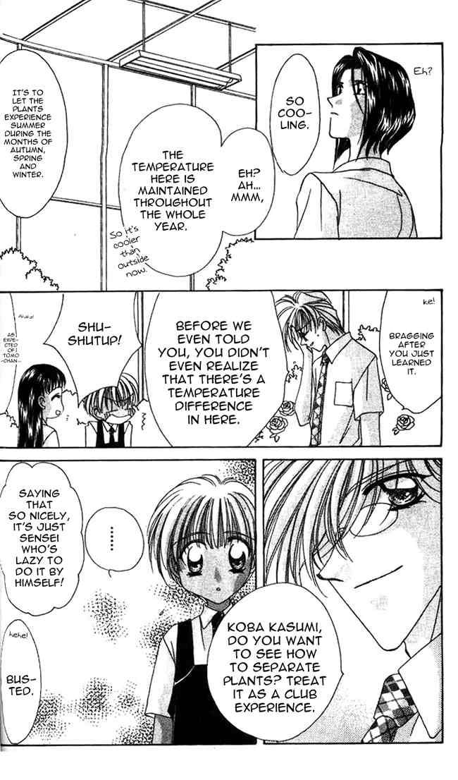 Ohoshisama ni Onegai! Chapter 10 page 25 - Chapter 10