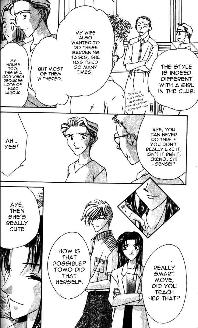 Ohoshisama ni Onegai! Chapter 10 page 29 - Chapter 10