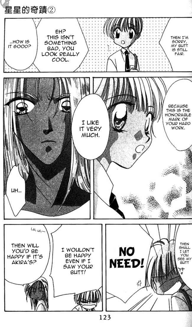 Ohoshisama ni Onegai! Chapter 10 page 32 - Chapter 10