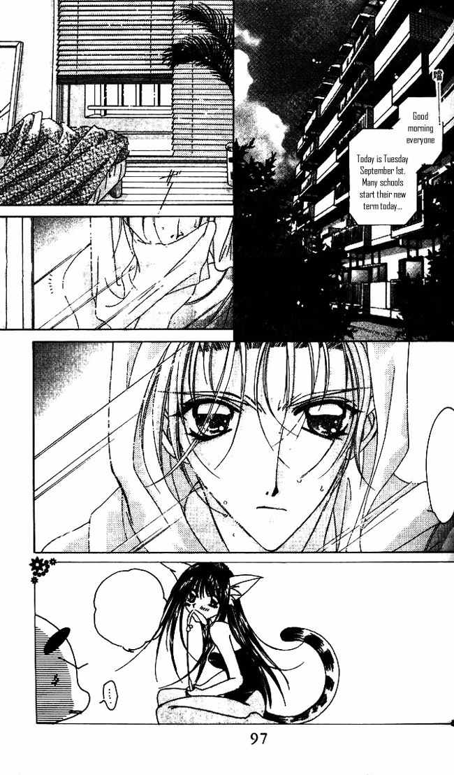 Ohoshisama ni Onegai! Chapter 10 page 6 - Chapter 10