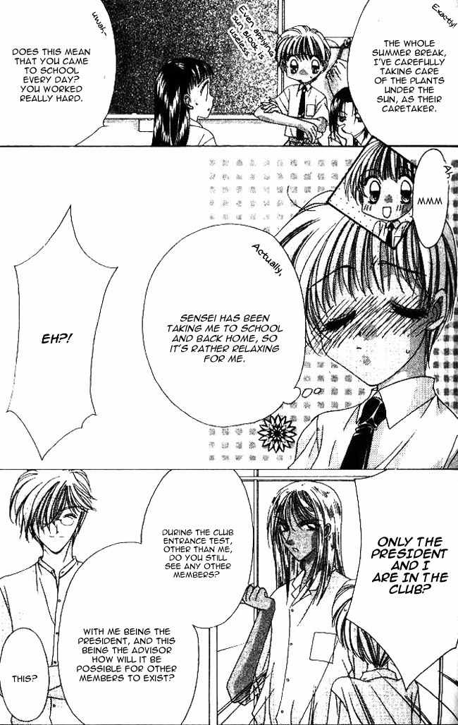 Ohoshisama ni Onegai! Chapter 10 page 8 - Chapter 10