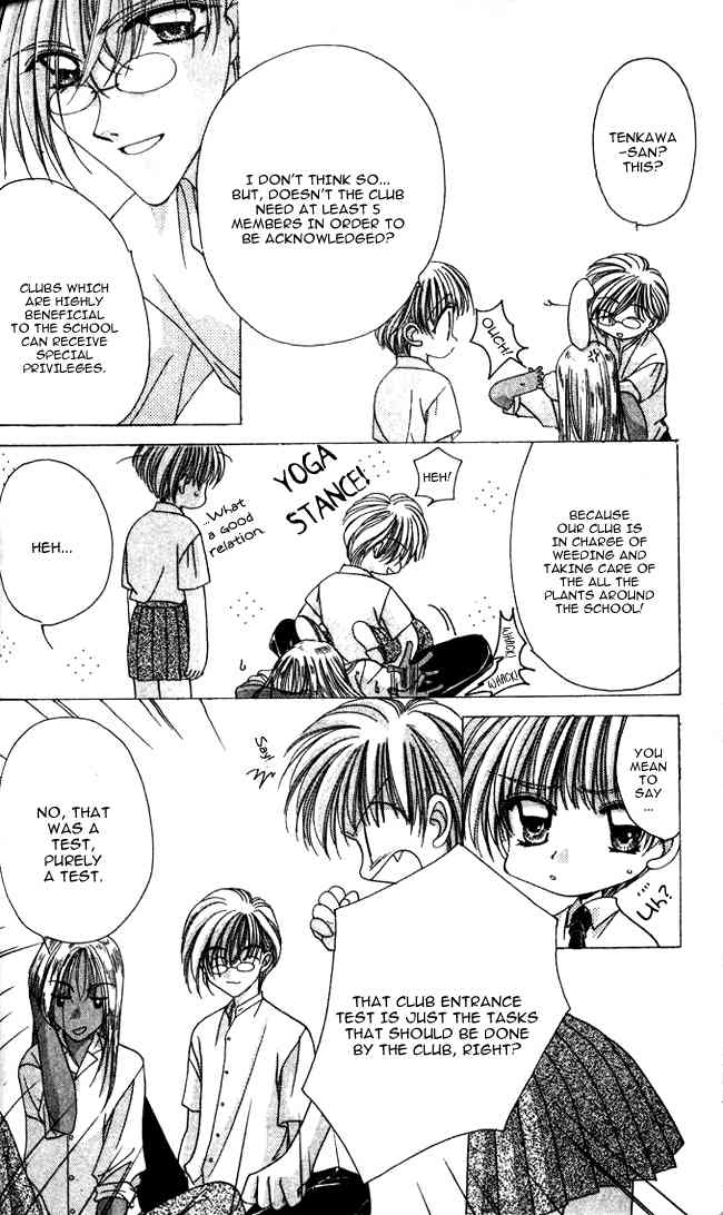 Ohoshisama ni Onegai! Chapter 10 page 9 - Chapter 10