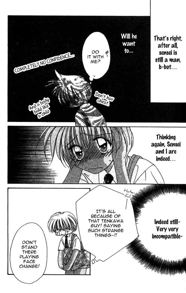 Ohoshisama ni Onegai! Chapter 11 page 11 - Chapter 11